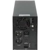 UPS MAITINTUVAS AT-UPS2000S-LCD 2000 VA EAST