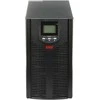 UPS MAITINTUVAS AT-UPS3000/2-LCD 3000 VA EAST