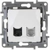 UŽBAIGIMO LIZDUKAS RJ-11 + RJ-45 LE-764570 Niloe LEGRAND
