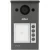 Dahua IP domofono kamera VTO3312Q-P. 4 abonentai. 2MP 125°. SIP. IP65, IK08