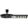 „Dahua Technology IP / RS-485 NKB1000-E“ DAHUA CLAVIATION