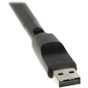 Karta Oem USB tinklo adapteris WI-FI ADAPTER STICK OPTICUM W5 V.2