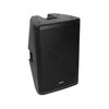 Peak „Fonestar FORCE-15DSP“ – aktyvi kolonėlė su DSP plastikiniame korpuse, dažyta tekstūruotais dažais. 1000 W maksimali galia, 700 W maksimali galia, 350 W RMS esant 8 Ω, 1 x 15 colių žemų dažnių garsiakalbis, 1 x 1 colio aukštų dažnių garsiakalbis, 40–20 kHz, 126 dB SPL, 35 mm pagrindas, 455 x 695 x 390 mm, 25,5kg. Galimybė naudoti 2 kolonėles kaip stereo sistemą (TWS – tikras belaidis stereo). „Bluetooth 5.0“.