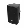 Fonestar FORCE-8 - Profesionalus didelio galingumo garsiakalbis, 200 W RMS
