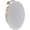 Fonestar GAT-4509 - apvalus głośnik Montuojama, balta