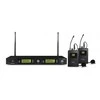 Fonestar MSH-895-512 - 2 kanalų UHM mikrofonų sistema su dviem rankiniais mikrofonais