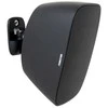 Fonestar SONORA-4N - Neperšlampama (IP-66) instaliacinė kolonėlė, juoda