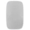 Fonestar SONORA-5AWB - aktyvus Wi-Fi garsiakalbis, baltas