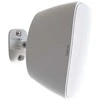 Fonestar SONORA-5B - Neperšlampamas (IP-66) instaliacinis garsiakalbis, baltas