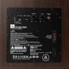Namų kino sistema JBL Stage 2 220P Espresso aktyvus žemų dažnių garsiakalbis