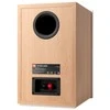Stiprintuvas JBL STAGE 2 250B LATTE STOVIMO GARSIAKARIASIS