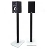 Stovas JBL STAGE A120 erdvinio garso garsiakalbiams, aukštis 80 cm, juodos ir baltos spalvos