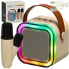 Ikonka Karaokės rinkinys 2 mikrofonai + nešiojamas garsiakalbis BLUETOOTH USB LED smėlio spalvos