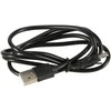 Masažo šepetys galvos odos masažuoklis aliejaus aplikatorius USB juodas
