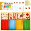 Montessori edukacinis rinkinys skačiavimo mokymuisi, medinis