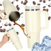Roger Termo puodelis ze słomką i laikikliu termos 1200ml kreminė