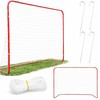 Futbolo vartai