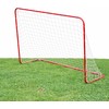 Futbolo vartai