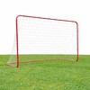 Futbolo vartai