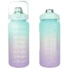 KIK Gertuvė su šiaudeliu ir laiko gradacija, 2000 ml, violetinė su mėtine