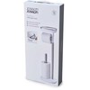 Joseph Joseph Joseph EasyStore balta