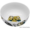 WMF Minionki Rinkinys vaikams 6el.1282409964