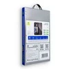 Blueo LCD apsauginis stikliukas 5D Mr. Monkey Glass (Strong Privacy) Samsung S948 S26 Ultra juodas