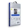 Blueo LCD apsauginis stikliukas 5D Mr. Monkey Glass (Strong Privacy) Samsung S942 S26 juodas