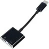 OEM adapteris AUX 2in1 C tipo (vyras) į C tipo (lizdas) / C tipo (lizdas) dėžutė juodas [DAC]