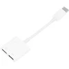 OEM adapteris AUX 2in1 C tipo (vyras) į C tipo (lizdas) / C tipo (lizdas) dėžutė baltas [DAC]