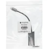 Adapteris Ethernet RJ45 (female) to Type C (male) Mophie adapter pilkas