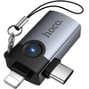 Adapteris OTG 2in1 Lightning / USB C į USB A Hoco UA46E Victory pilka