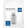 Adapteris Type C to Lightning Blue Star - baltas