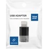 Adapteris Type C to Lightning Blue Star - juodas