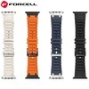 „Apple Watch“ dirželis Forcell F-Design FA06 silikoninis, su skylutėmis, 38 / 40 / 41 mm, mėlynas