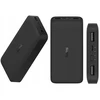 Redmi 18W Fast Charge Power Bank 20000 mAh