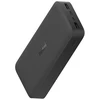 Redmi 18W Fast Charge Power Bank 20000 mAh