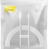 USB laidas per USB-C Baseus Superior 100W 2m (baltas)