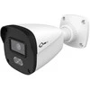 Dėklas CAMVI lauko kamera IP 4 Mpx 2,8 mm CV-IPB1428-DL-S4 baltas