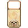 Dėklas NIMMY case BIG EYED LYING TEDDY POODLE compatible with MagSafe for IPHONE 18 Pro/17 Pro ruda