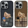 4Tel ZUCK BEAR dėklas DARREN suderinamas su MagSafe 16 Pro šampano auksiniu