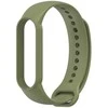 Oem Apyrankė silicone for smartband Xiaomi Mi Band 5 / 6 / 7 žalias (08)