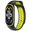 Oem Silikoninė apyrankė skirta Xiaomi Mi Band 5 / 6 / 7 žalios spalvos (05)