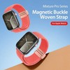 Dux Ducis apyrankė MIXTURE PRO stretchable braided skirta Apple Watch 38 / 40 / 41 mm guava