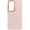 Oem Dėklas na Samsung S26 PLUS Frame pudra rožinė