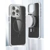 Samsung S26 PLUS Fiber MagSafe dėklas, pilkas