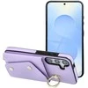 Oem WONDER piniginės dėklas, skirtas SAMSUNG S25 EDGE, alyvinis