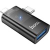 Adapteris OTG 2in1 Lightning / USB C to USB A Hoco UA36E juodas