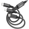 Laidas 3in1 USB A į Lightning / Micro USB / USB C Hoco 2A 1 m X76 juodas