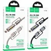 Laidas „viskas viename“ USB C / „Lightning“ į USB C / cigarečių žiebtuvėlio jungtį Hoco PD 3A 60W 1,2 m U138 pilkas